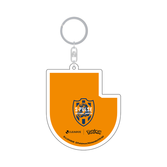Pikachu Keychain Shimizu S-Pulse x Pokemon J.League | J.League Online Store