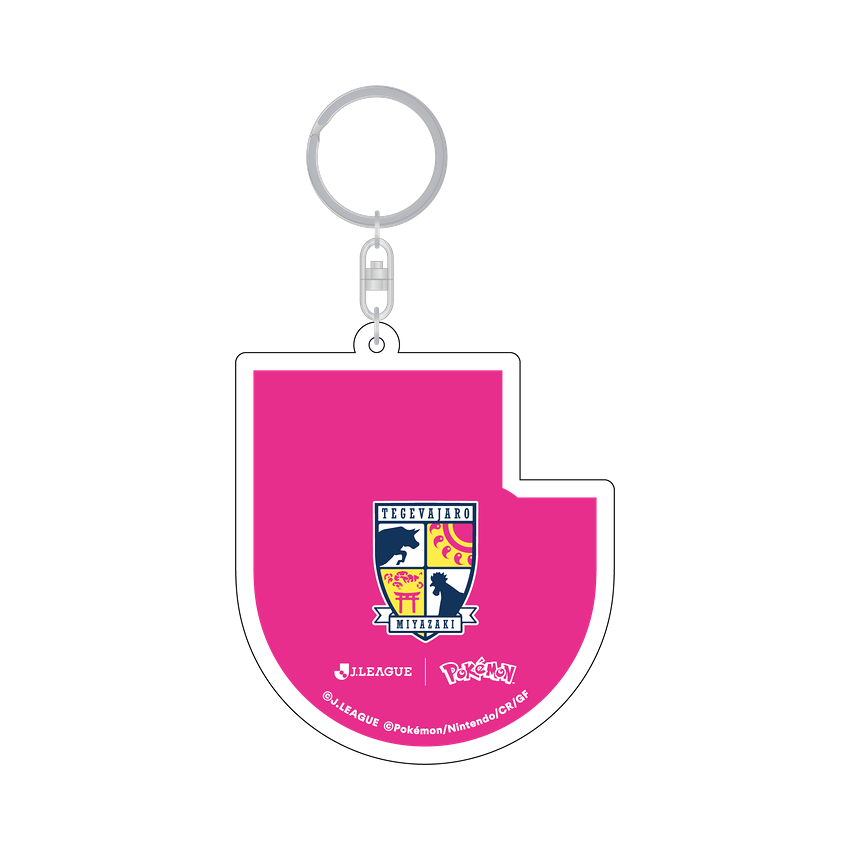 Pikachu Keychain Tegevajaro Miyazaki x Pokemon J.League | J.League Online Store