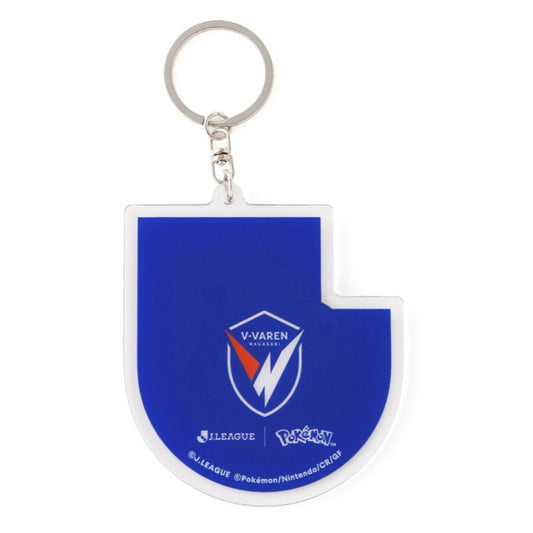 Pikachu Keychain V-Varen Nagasaki x Pokemon J.League | J.League Online Store