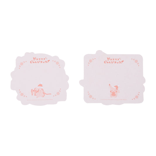 Pikachu Mini Card Set Christmas JunbiChu! | Pokemon Center Japan