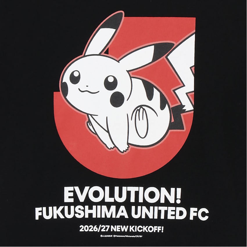 Pikachu T-Shirt Black Kids Fukushima United FC x Pokemon J.League | J.League Online Store