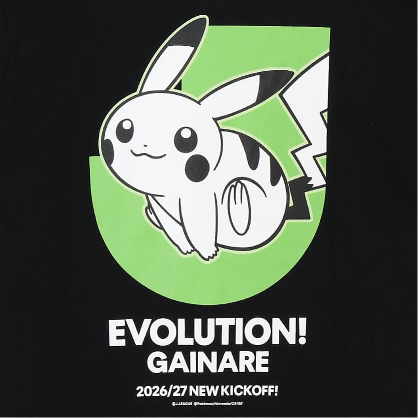 Pikachu T-Shirt Black Kids Gainare Tottori x Pokemon J.League | J.League Online Store
