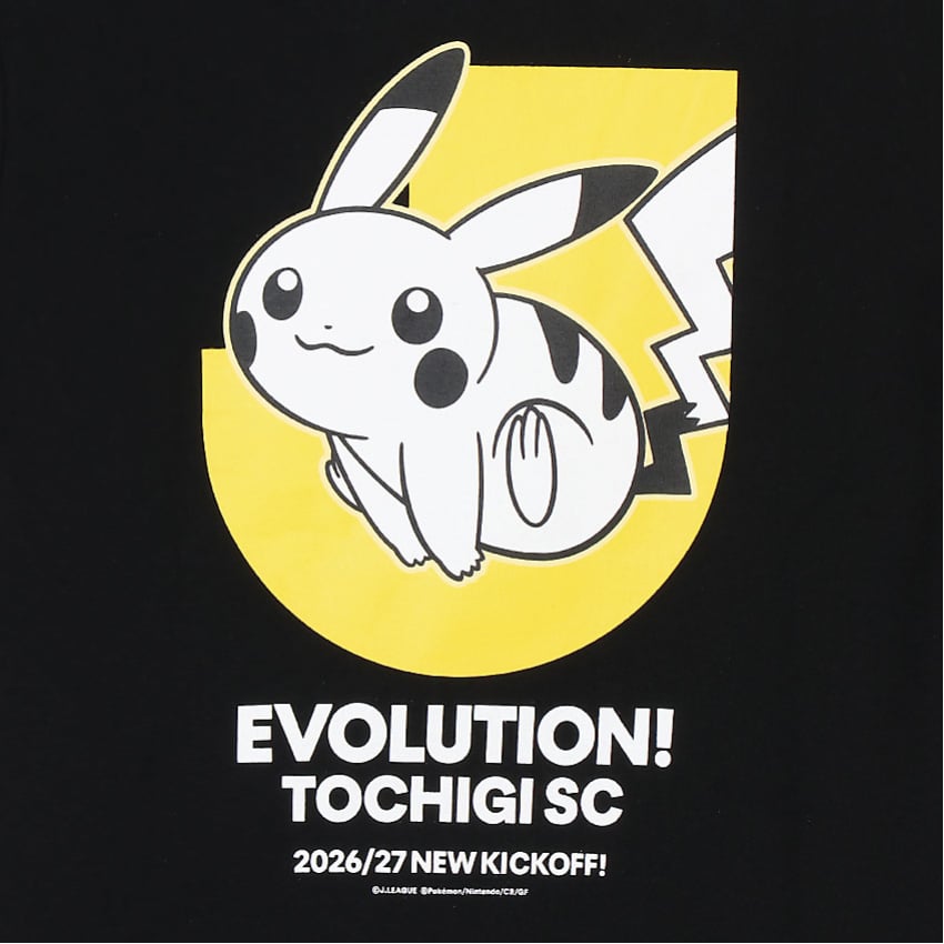 Pikachu T-Shirt Black Kids Tochigi SC x Pokemon J.League | J.League Online Store