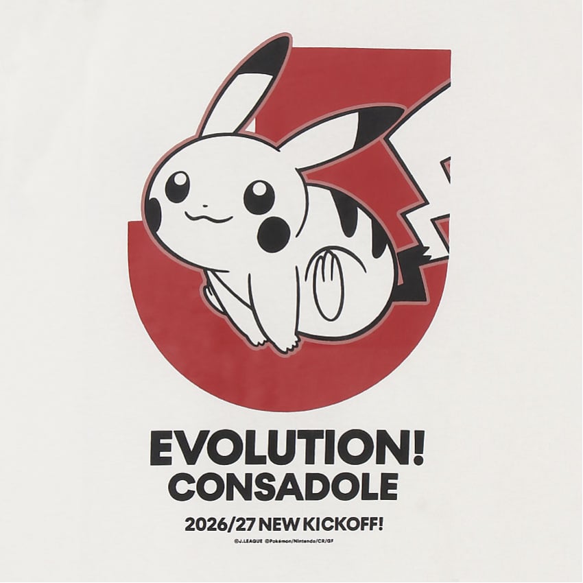 Pikachu T-Shirt White Hokkaido Consadole Sapporo x Pokemon J.League | J.League Online Store