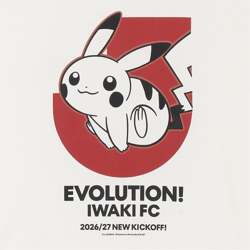 Pikachu T-Shirt White Iwaki FC x Pokemon J.League | J.League Online Store