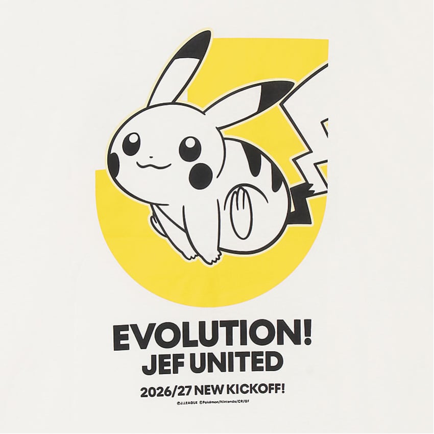 Pikachu T-Shirt White JEF United Chiba x Pokemon J.League | J.League Online Store