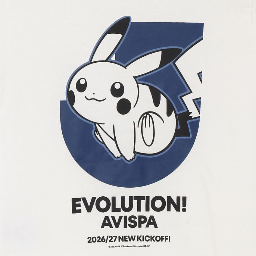 Pikachu T-Shirt White Kids Avispa Fukuoka x Pokemon J.League | J.League Online Store