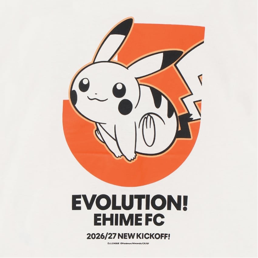 Pikachu T-Shirt White Kids Ehime FC x Pokemon J.League | J.League Online Store