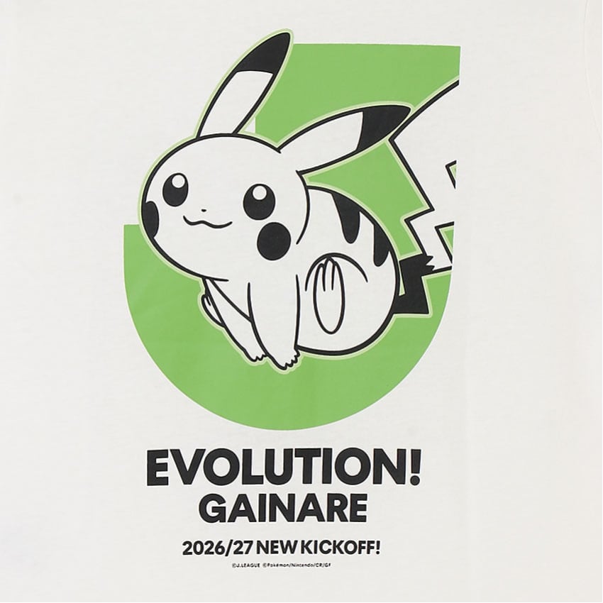 Pikachu T-Shirt White Kids Gainare Tottori x Pokemon J.League | J.League Online Store