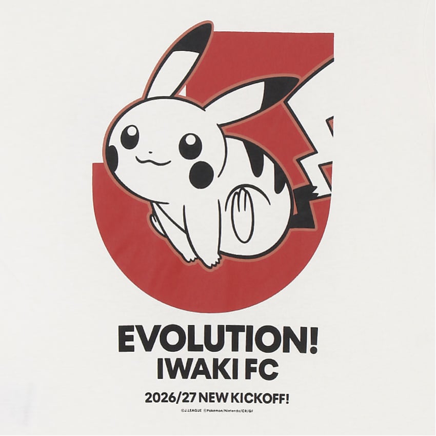 Pikachu T-Shirt White Kids Iwaki FC x Pokemon J.League | J.League Online Store