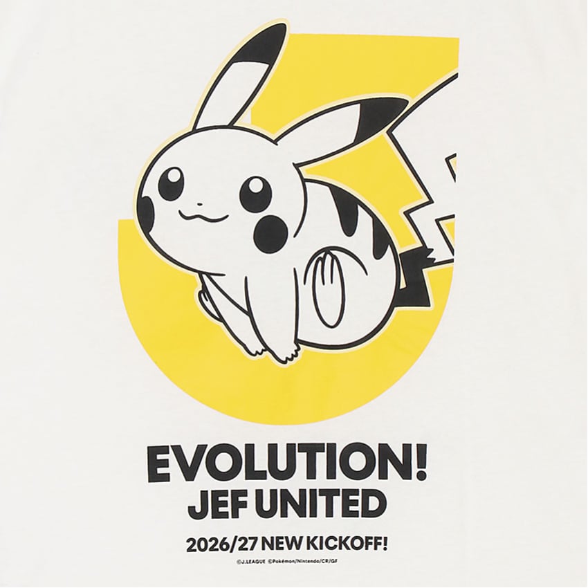 Pikachu T-Shirt White Kids JEF United Chiba x Pokemon J.League | J.League Online Store