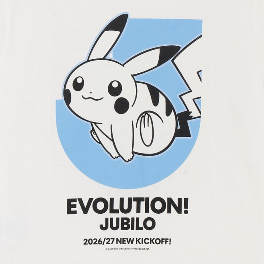 Pikachu T-Shirt White Kids Jubilo Iwata x Pokemon J.League | J.League Online Store