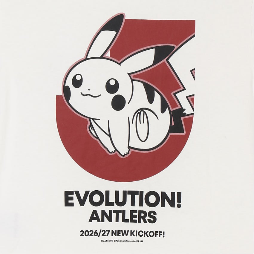 Pikachu T-Shirt White Kids Kashima Antlers x Pokemon J.League | J.League Online Store