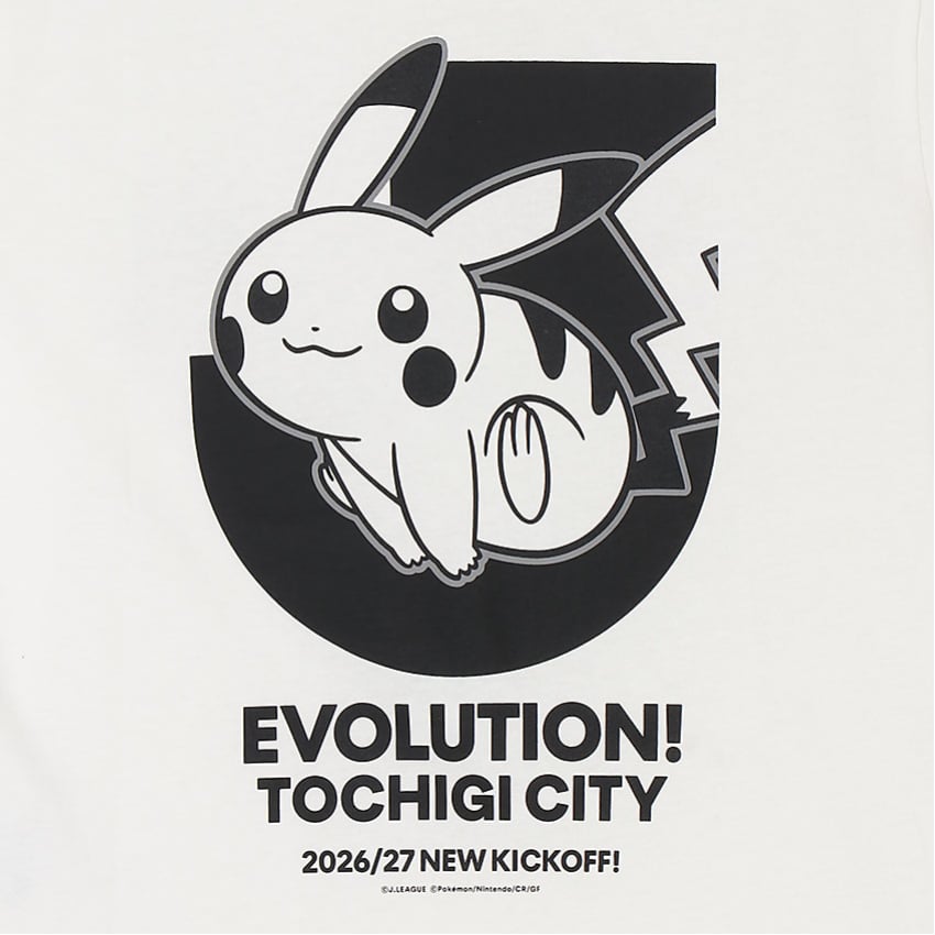 Pikachu T-Shirt White Kids Tochigi City x Pokemon J.League | J.League Online Store