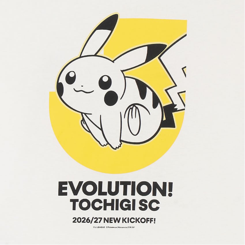 Pikachu T-Shirt White Kids Tochigi SC x Pokemon J.League | J.League Online Store