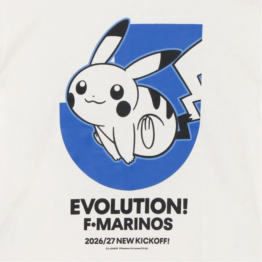 Pikachu T-Shirt White Kids Yokohama F. Marinos x Pokemon J.League | J.League Online Store