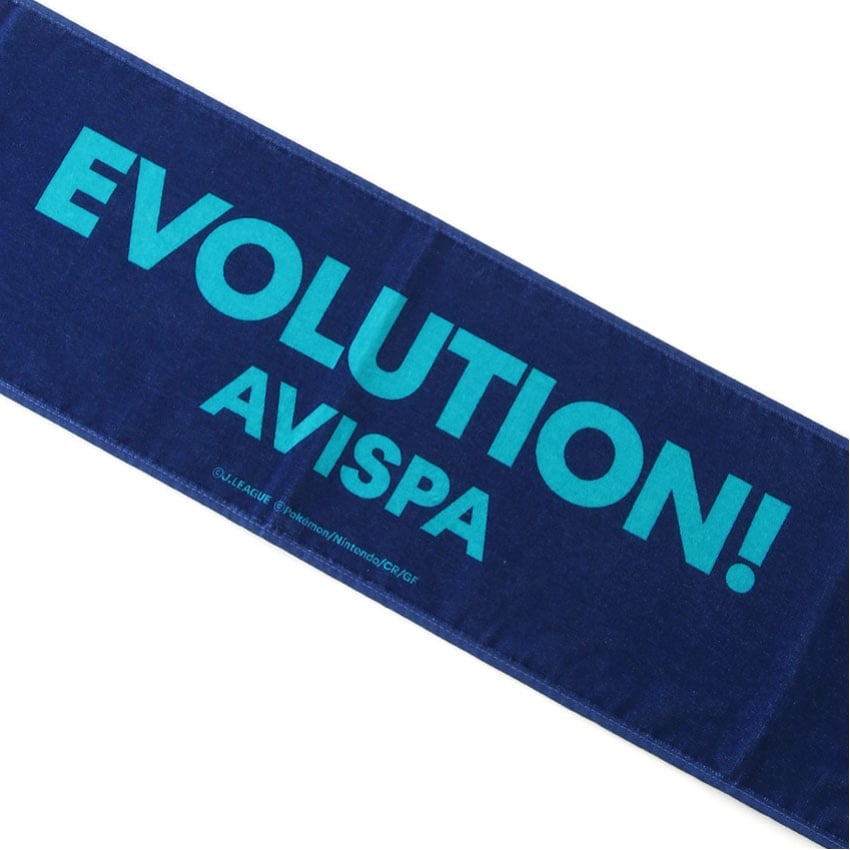 Pikachu Towel Scarf Avispa Fukuoka x Pokemon J.League | J.League Online Store
