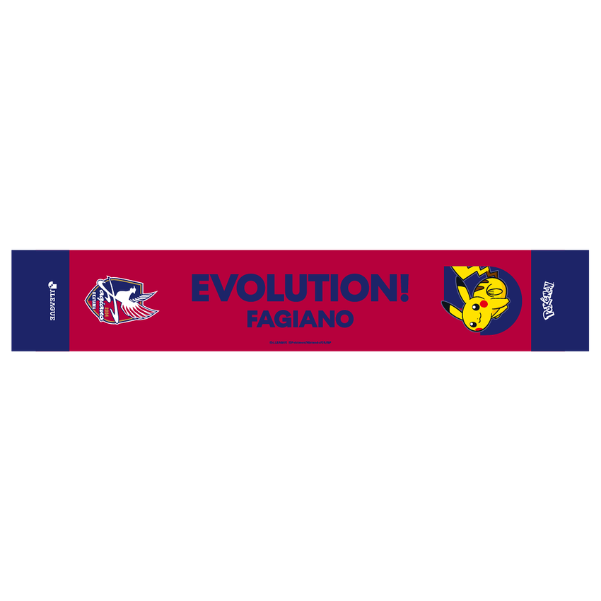Pikachu Towel Scarf Fagiano Okayama x Pokemon J.League | J.League Online Store