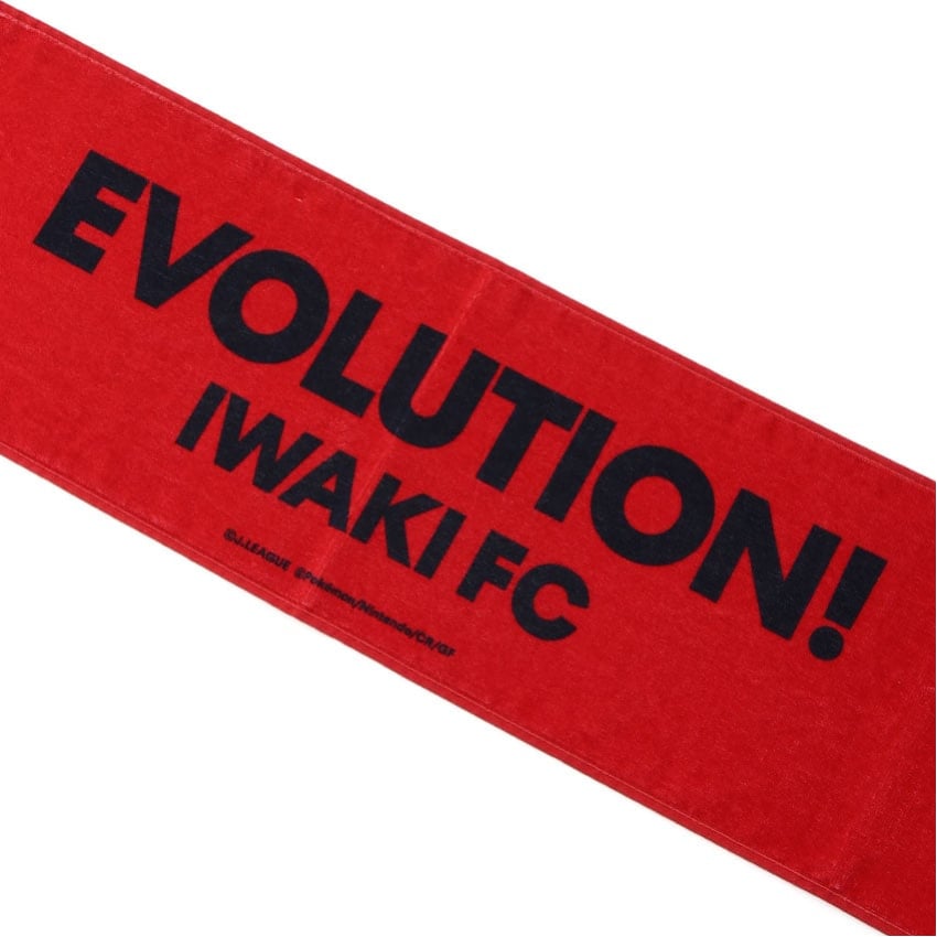Pikachu Towel Scarf Iwaki FC x Pokemon J.League | J.League Online Store
