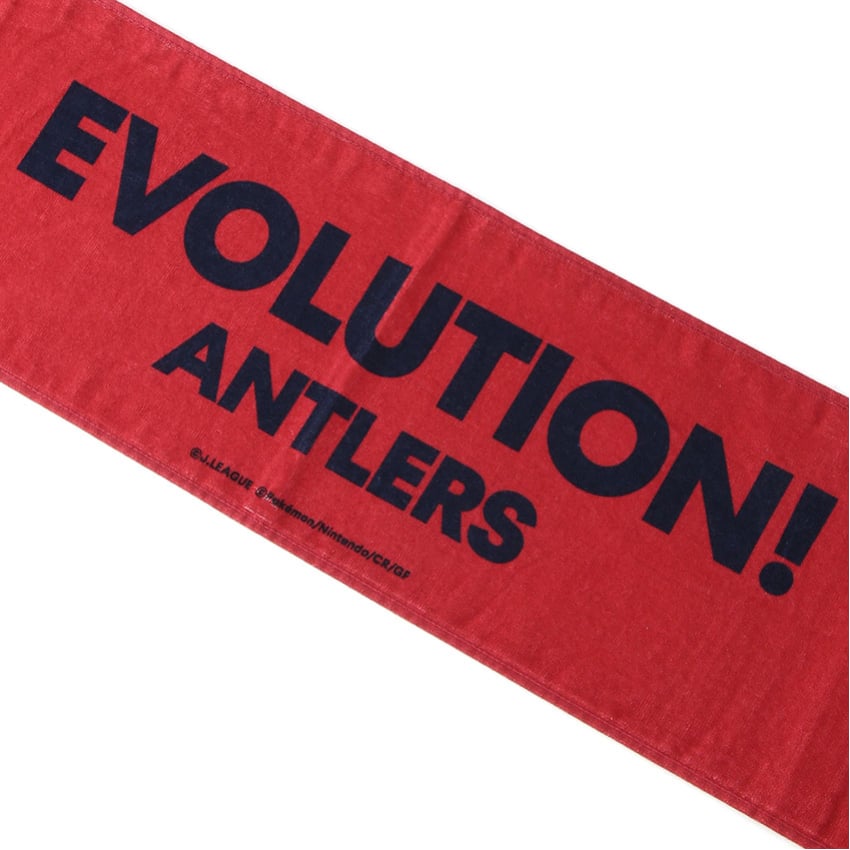 Pikachu Towel Scarf Kashima Antlers x Pokemon J.League | J.League Online Store