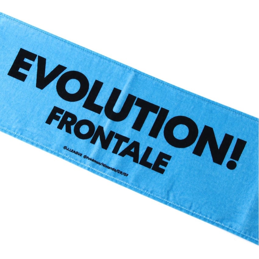 Pikachu Towel Scarf Kawasaki Frontale x Pokemon J.League | J.League Online Store