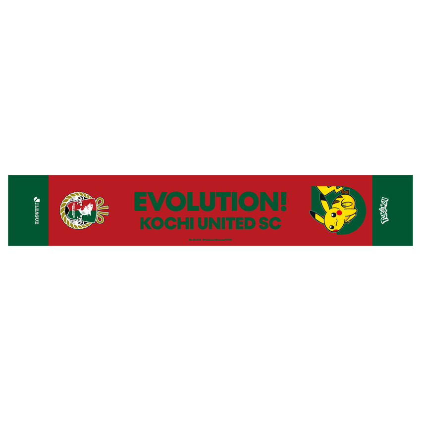 Pikachu Towel Scarf Kochi United SC x Pokemon J.League | J.League Online Store