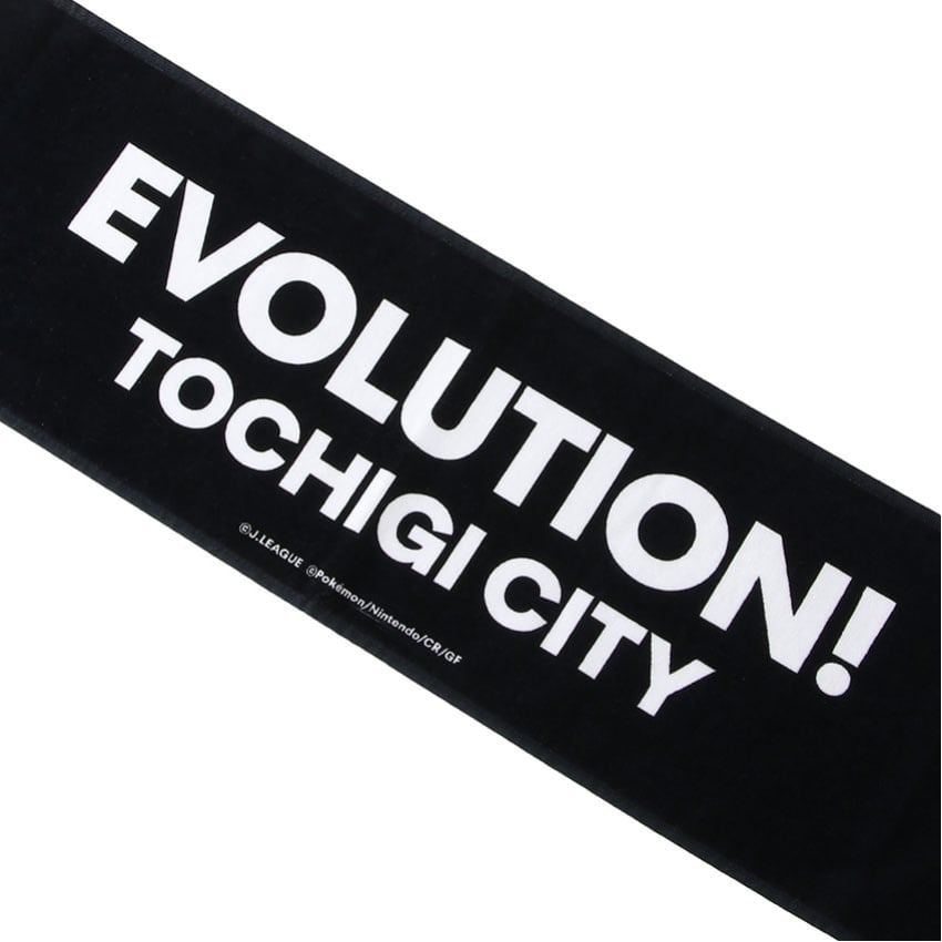 Pikachu Towel Scarf Tochigi City x Pokemon J.League | J.League Online Store