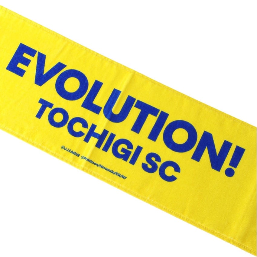 Pikachu Towel Scarf Tochigi SC x Pokemon J.League | J.League Online Store