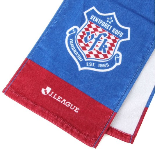 Pikachu Towel Scarf Ventforet Kofu x Pokemon J.League | J.League Online Store
