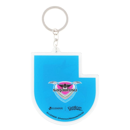 Porygon-Z Keychain Sagan Tosu x Pokemon J.League | J.League Online Store