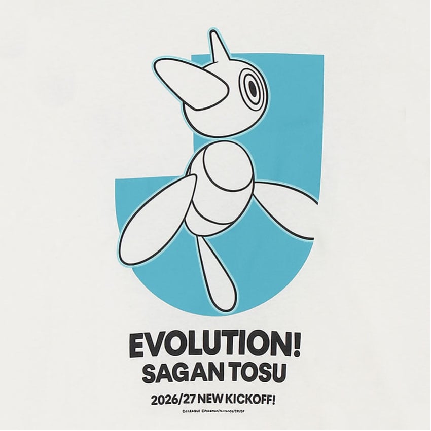 Porygon-Z T-Shirt White Kids Sagan Tosu x Pokemon J.League | J.League Online Store