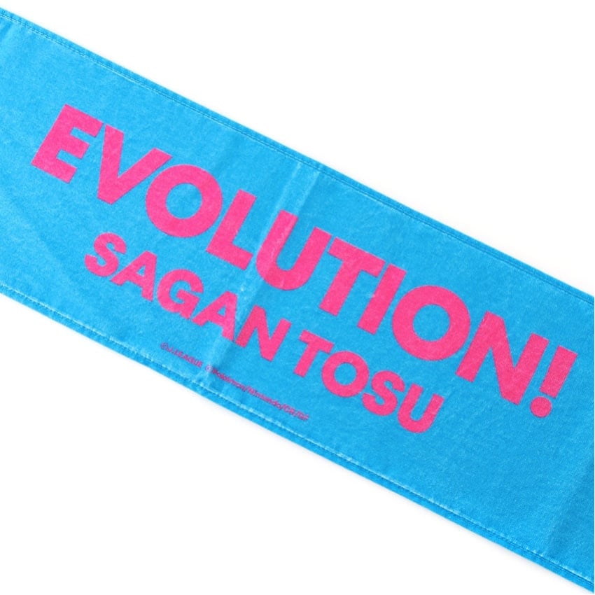 Porygon-Z Towel Scarf Sagan Tosu x Pokemon J.League | J.League Online Store