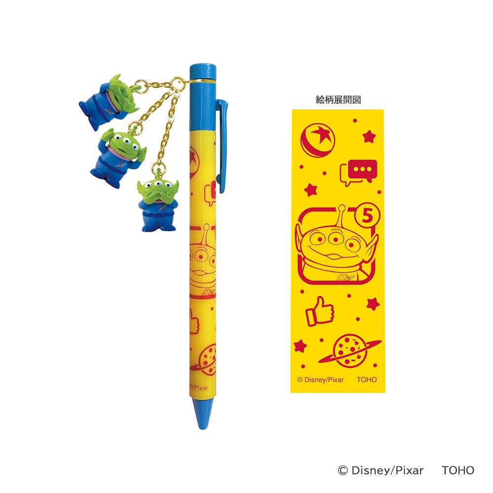 Toho Theater - Toy Story 5 - Ballpen Aliens