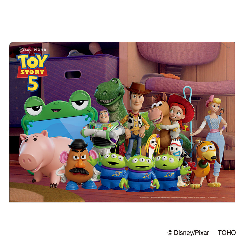 Toho Theater - Toy Story 5 - Plastic Folder