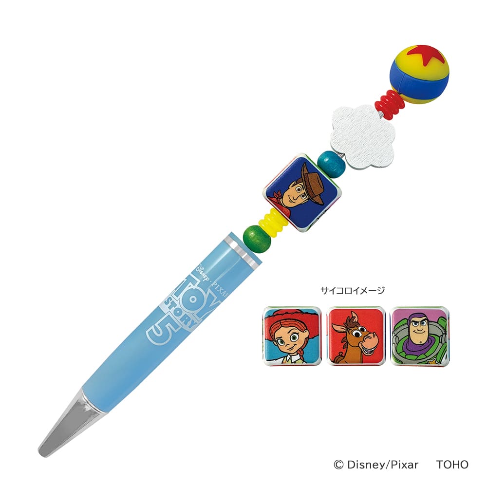 Toho Theater - Toy Story 5 - Ballpen