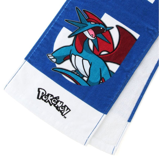 Salamence Towel Scarf Mito HollyHock x Pokemon J.League | J.League Online Store