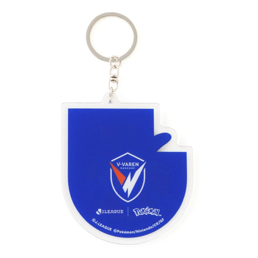 Swampert Keychain V-Varen Nagasaki x Pokemon J.League | J.League Online Store