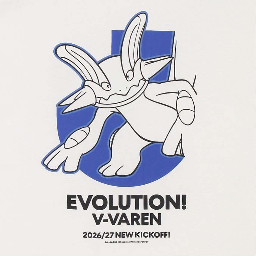 Swampert T-Shirt White V-Varen Nagasaki x Pokemon J.League | J.League Online Store