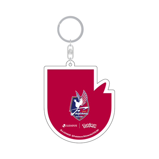 Unfezant Keychain Fagiano Okayama x Pokemon J.League | J.League Online Store
