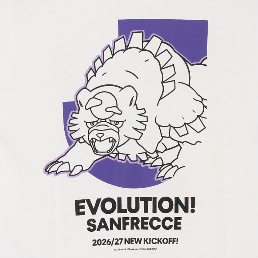 Ursaluna T-Shirt White Kids Sanfrecce Hiroshima x Pokemon J.League | J.League Online Store