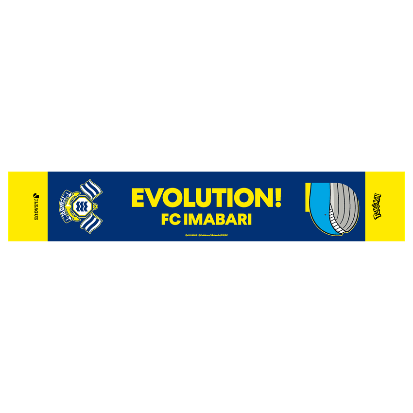 Wailord Towel Scarf FC Imabari x Pokemon J.League | J.League Online Store