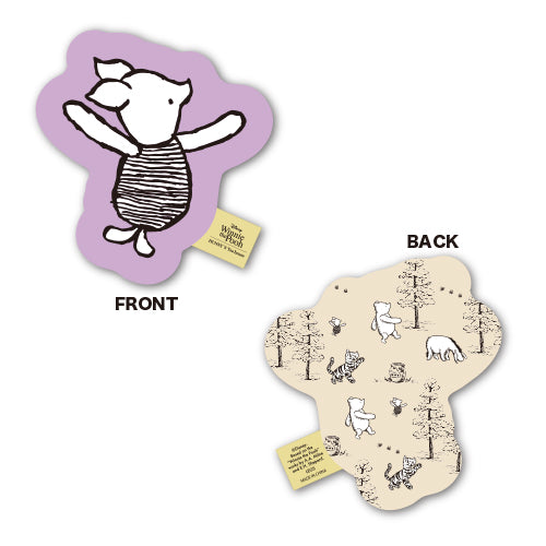 Japan Winnie the Pooh 90th Anniversary Collection - Piglet cushion