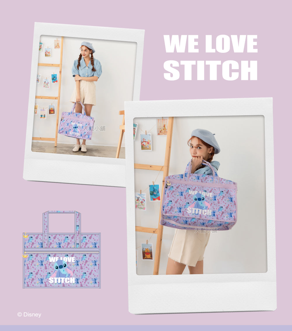 Disney Character - Stitch Travel Bag