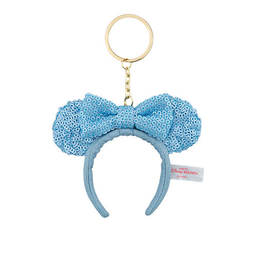 TDR - Keychain