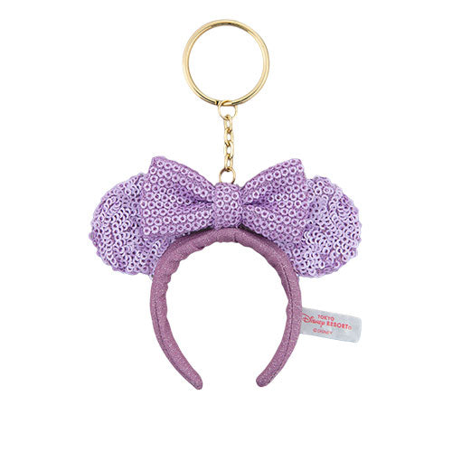 TDR - Keychain