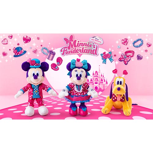 Tokyo Disney Resort Minnie's Funderland - LEALEA MART