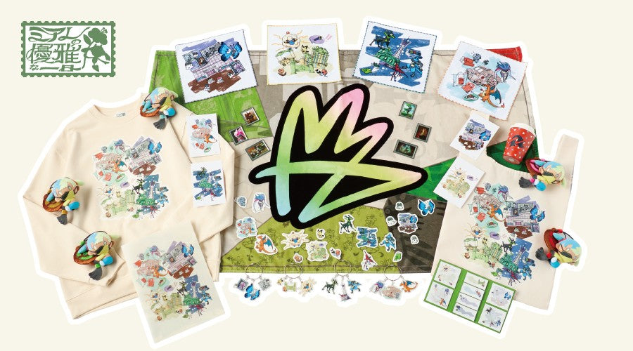Pokémon LEGENDS Z-A An Elegant Day in Lumiose Merch Nouveau Café Tumbler Towel Official Pokémon Center LEALEA MART