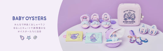 BABY OYSTERS 2026: Disney Store Japan's Cutest New Collection Is Here