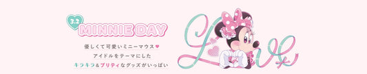A promotional banner for the Disney Store Japan 'Minnie Day' collection.