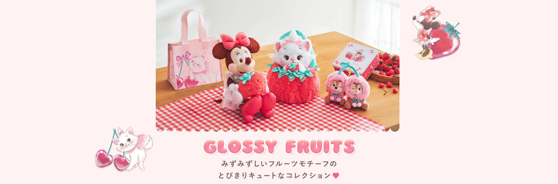 Disney Store Japan Glossy Fruits collection banner. Featuring Minnie Mouse and Marie plush toys wearing red gingham cherry outfits.